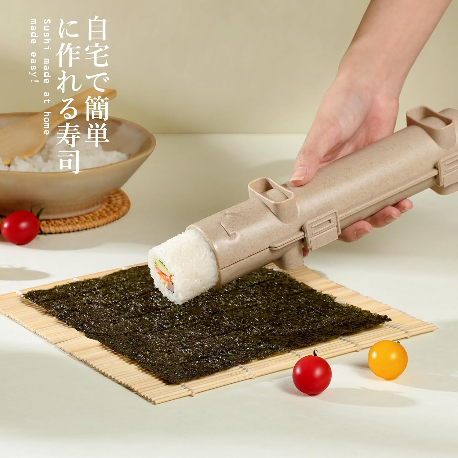 20 in 1 Sushi Making Kit