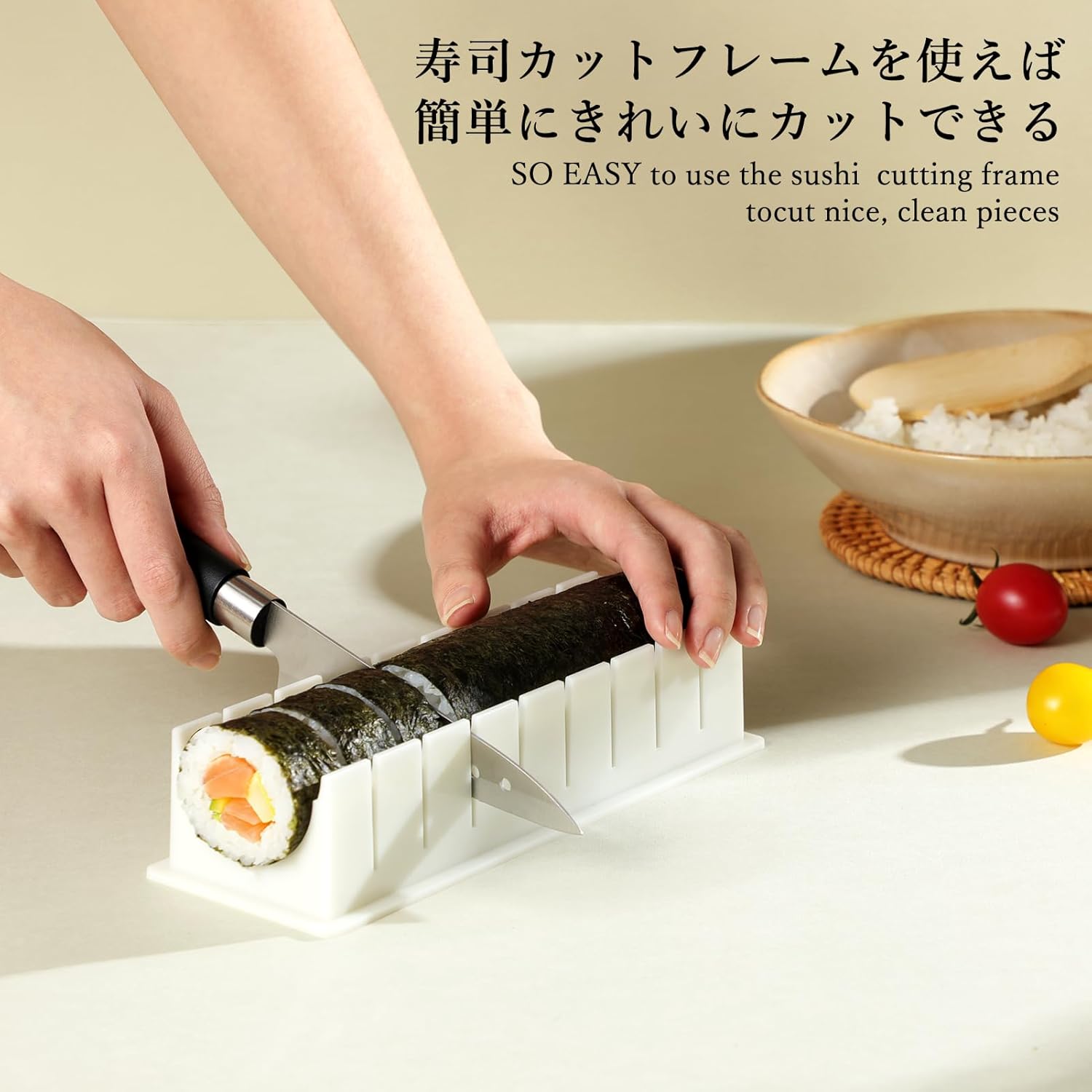 20 in 1 Sushi Making Kit