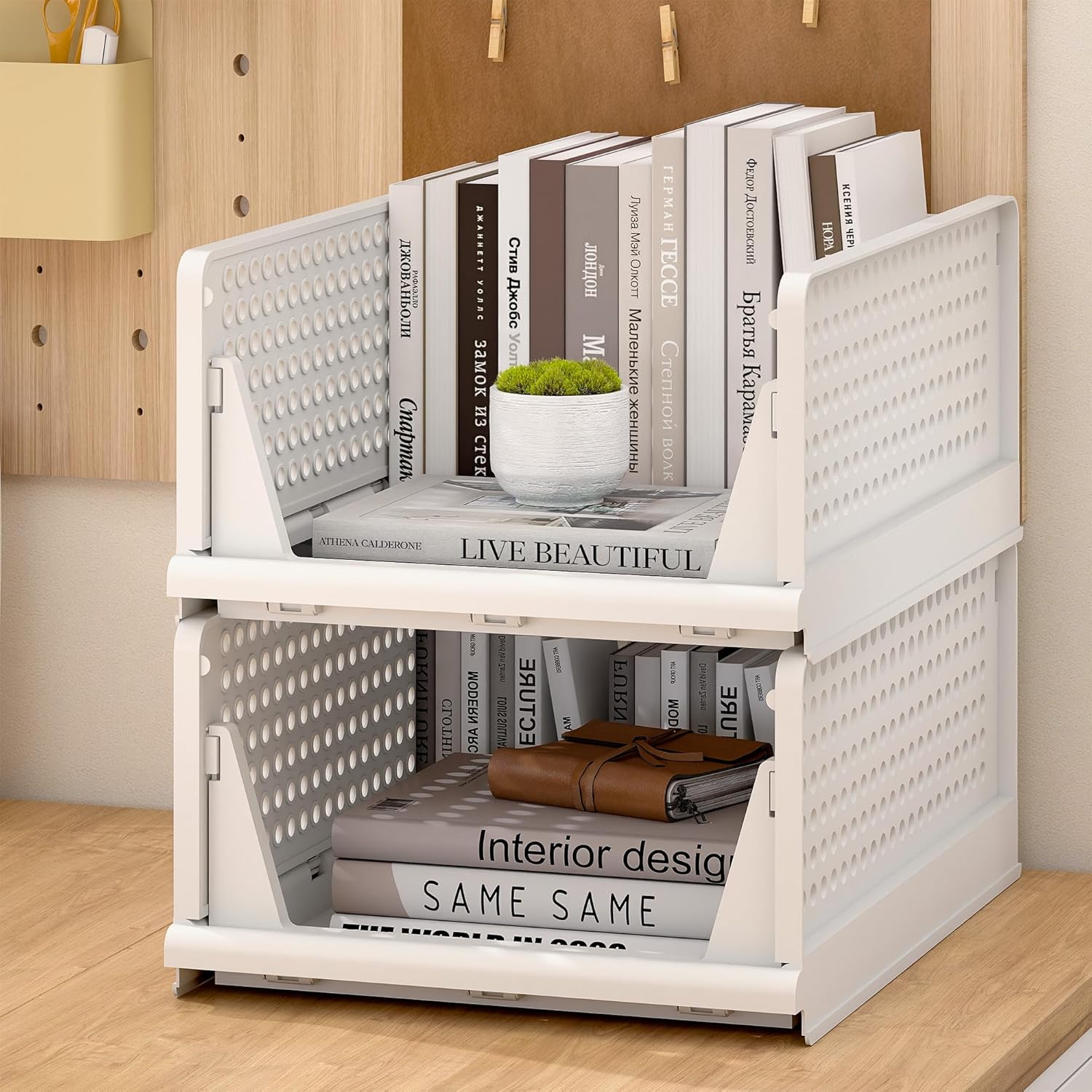 Stackable Storage Basket